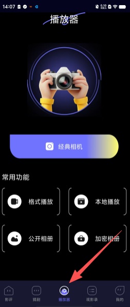 f65eb2d738876979c4f22077eda64e6e.png
