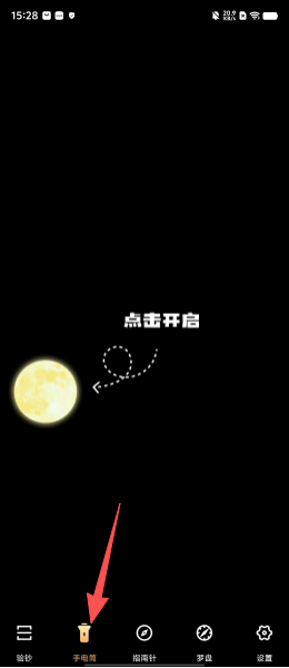 89effc84cb972b455b23ace3d8d8ea8e.png