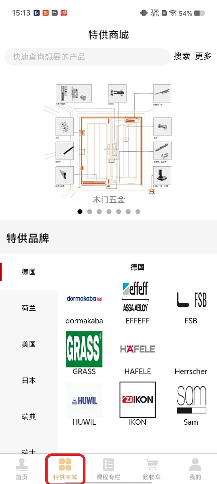 微信图片_20260206151401_16667_2.jpg