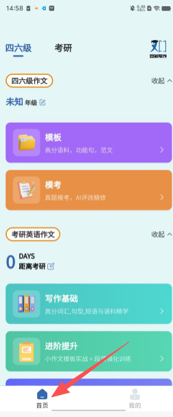0c7b711c35eabd0def609300d14e8fc7.png