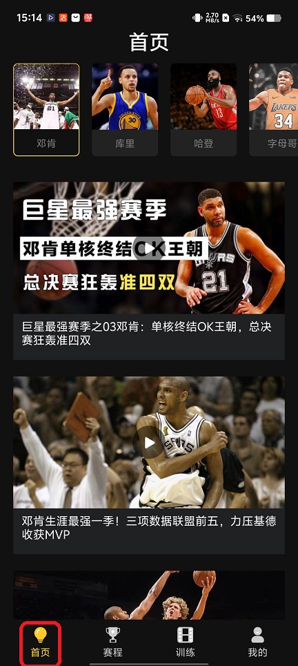微信图片_20260206151433_16670_2.jpg
