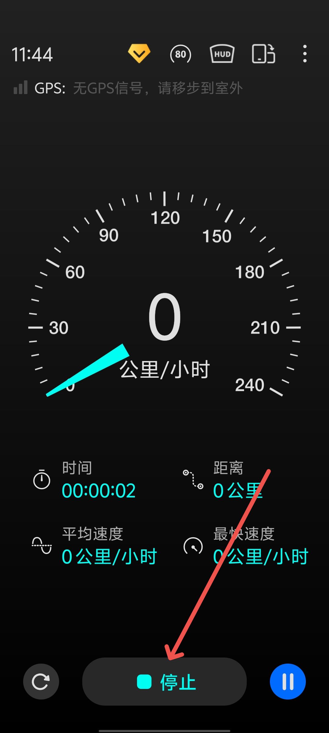 2207531e31e49fd3044737f13f09dfde.jpg