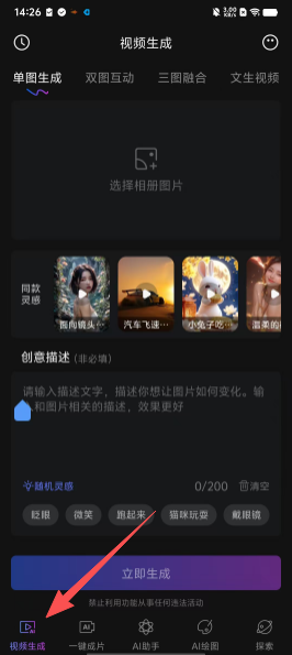 cf25c68796edfebad6f9e4e26e99f5c2.png
