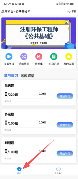 5b08486e5c6651d7c9642b53029a7104.png