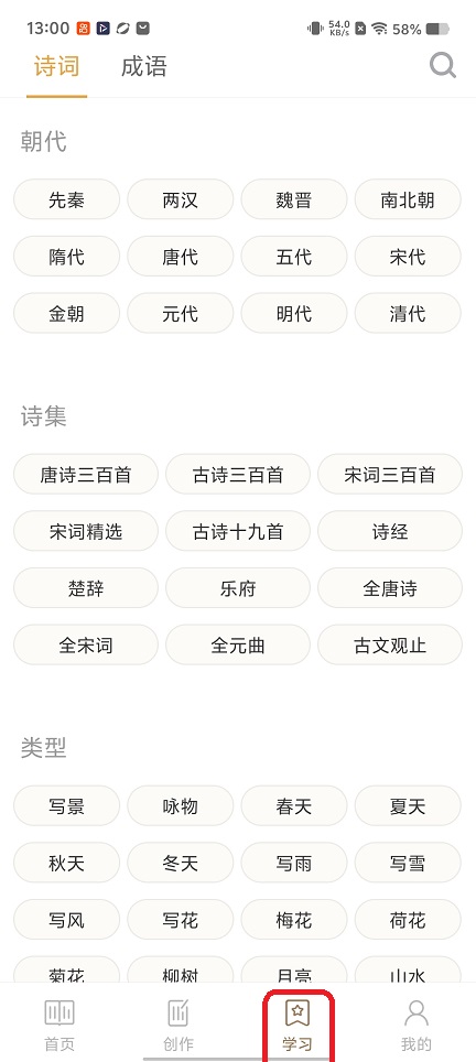 微信图片_20260206130038_16597_2.jpg