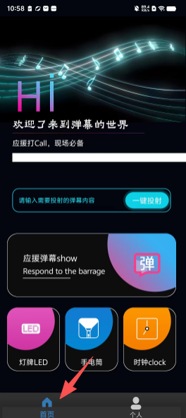 e03b084e429042512205716f825bbe78.png
