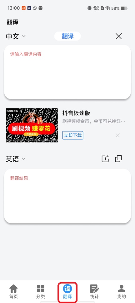 微信图片_20260206130018_16592_2.jpg