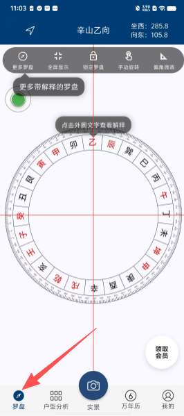 8bda18ca82ba3cfabad57eb4f90b6844.png