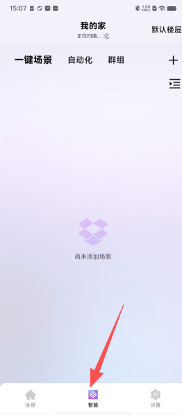 0939d7763303860280c2a0a17f157a62.png