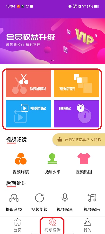 微信图片_20260206130434_16621_2.jpg