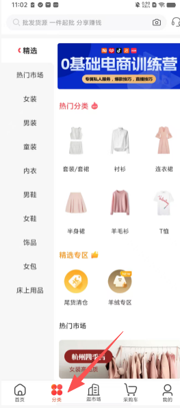 dd693af907dfb8554aa148bbc096eee0.png
