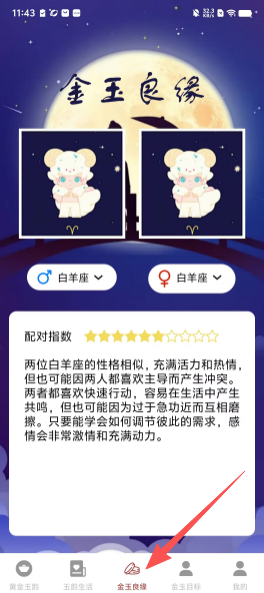 3715f1071e307dce815547f687e88772.png