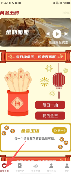 55df1031e0f9518381a3c88e08abf653.png