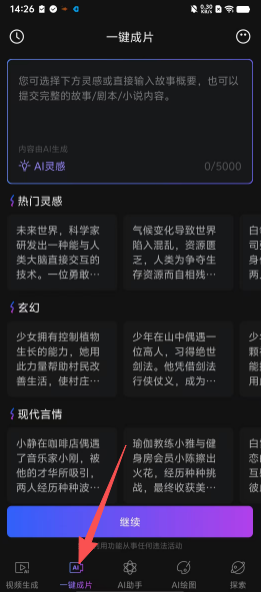 38e6b784e5a1097eb0b012d5569eedef.png