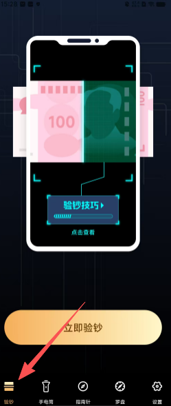 21035b443e77751f999a3ce9db648142.png