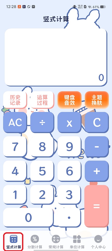 微信图片_20260206122846_16578_2.jpg