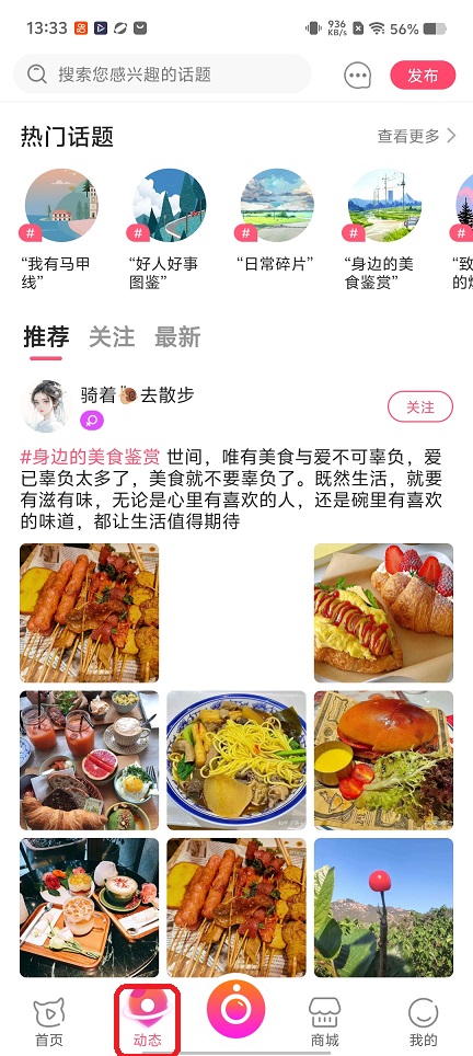 微信图片_20260206133400_16636_2.jpg