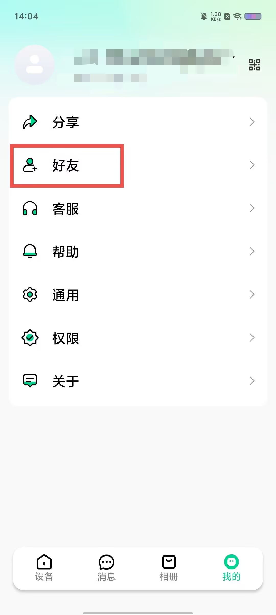5bc2ac89966a75606e0cde4c422ccdac.jpg