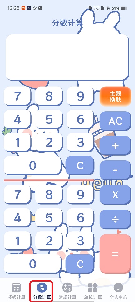 微信图片_20260206122847_16579_2.jpg