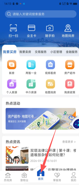946f8b29efea9be8ccfd77a41fef289b.png
