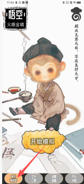 1b2dbef098d2ffc8a0529b7347b2f48e.png