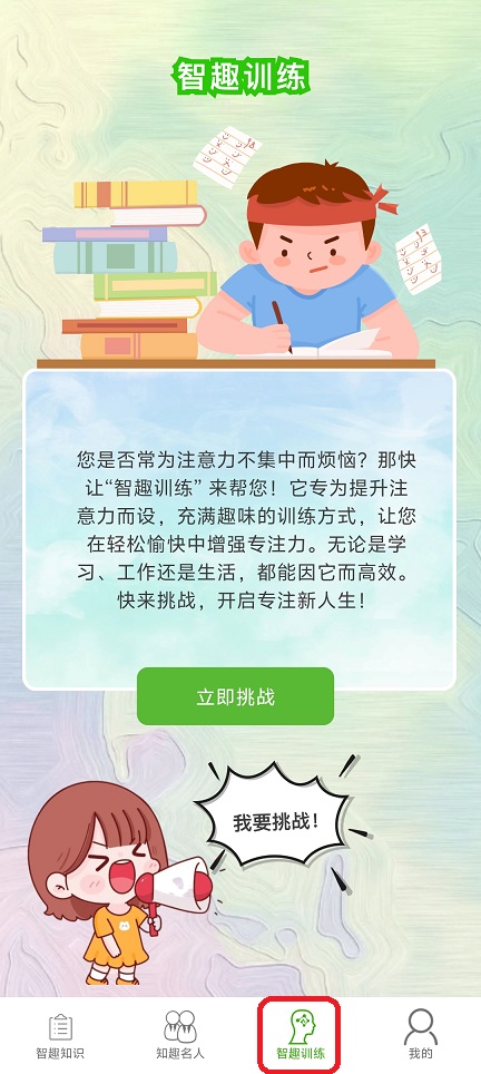 微信图片_20260206151343_16664_2.jpg