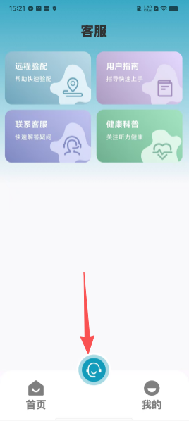 1fc4d47babe5de41dc0b3870a8f2d450.png