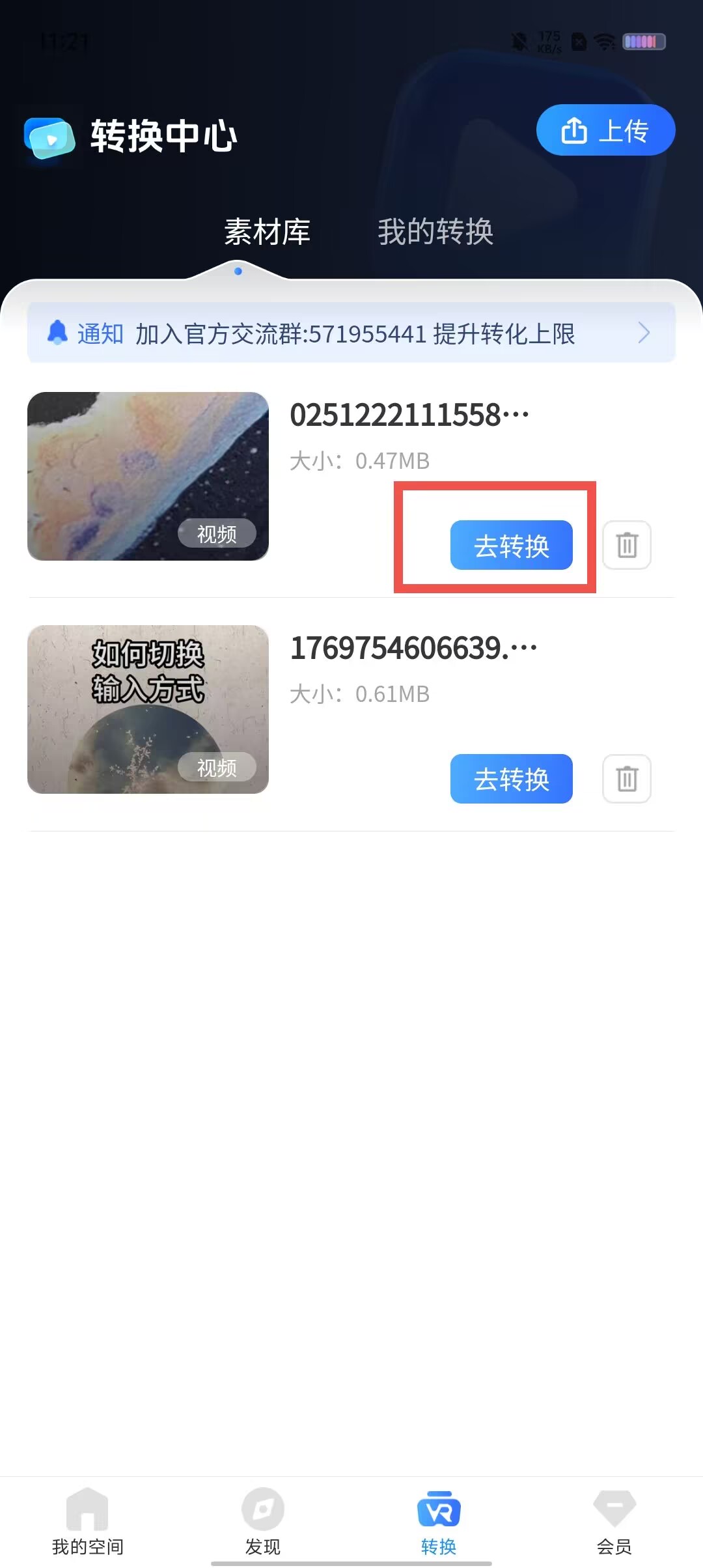 6e19e66197bed72fa368e21d5f26b190.jpg