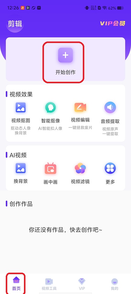 微信图片_20260206122728_16567_2.jpg