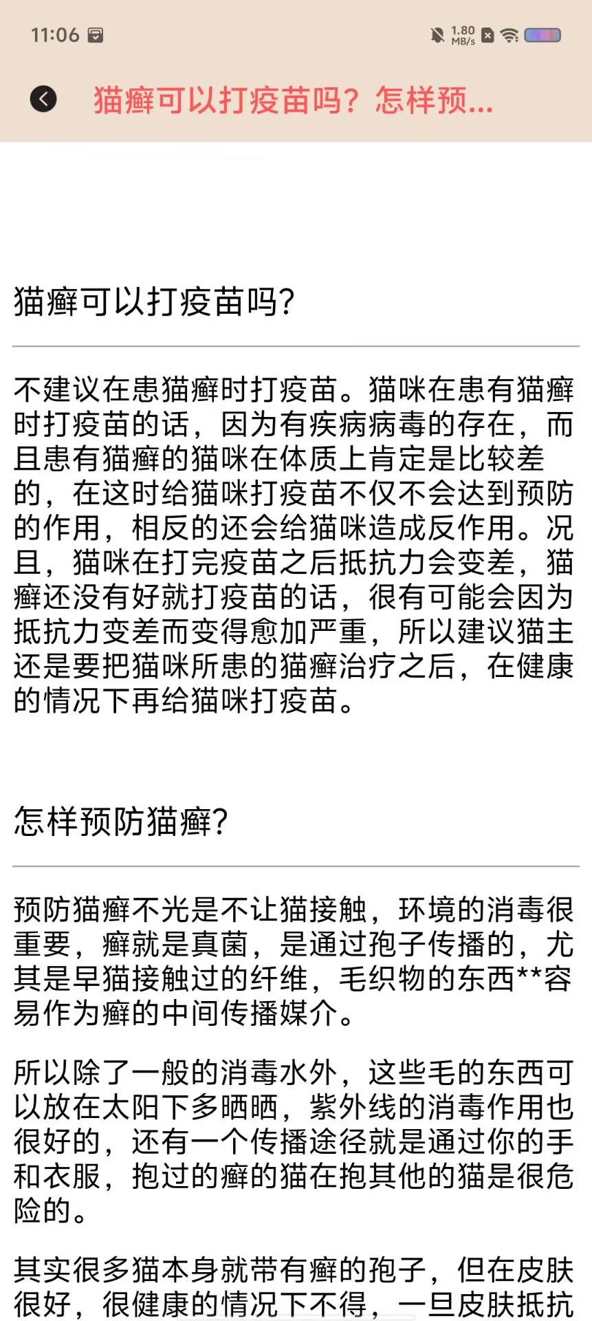 70cb0d0fc2a6884a2ae6a545a99cd5a9.jpg