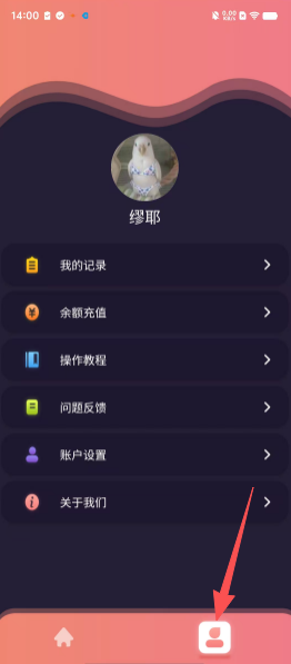 7b5fbccdf6012f286ab22a85eabfa01a.png
