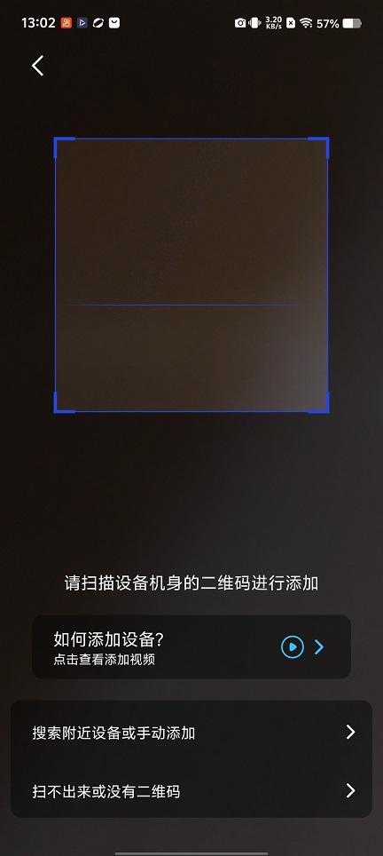 微信图片_20260206130245_16614_2.jpg