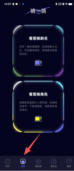 63369014fb5a50ef2670fb5e34451856.png