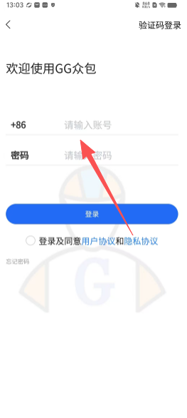 cd29db796a0564615160e98f74838ef4.png