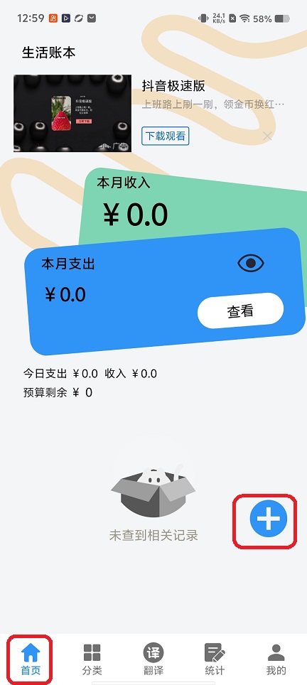 微信图片_20260206130016_16590_2.jpg
