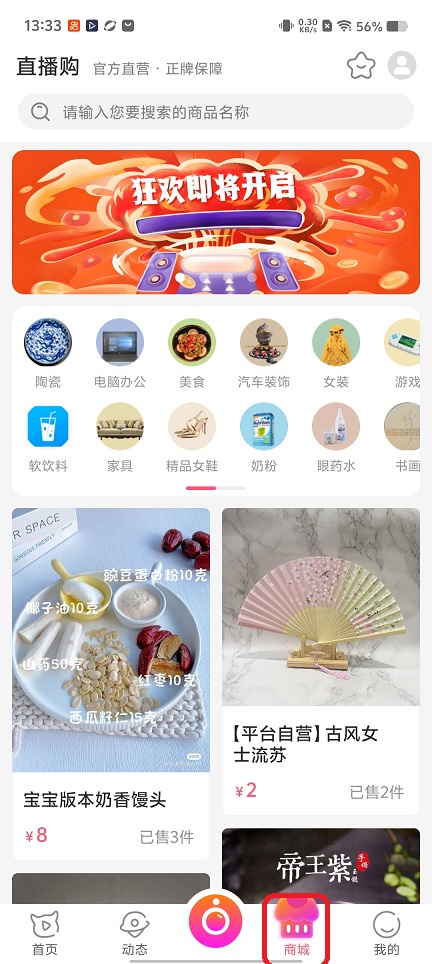 微信图片_20260206133402_16637_2.jpg
