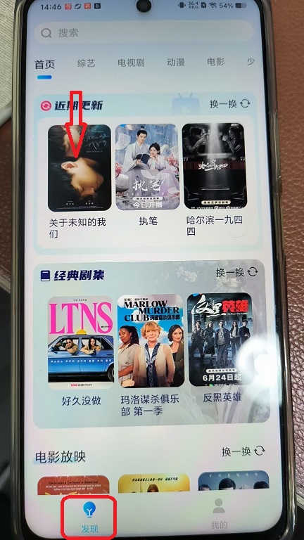 微信图片_20260206144628_187_6.jpg