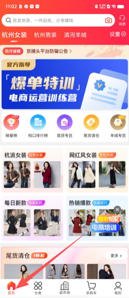 e4b32f6f861c780cc87716999cd642e1.png