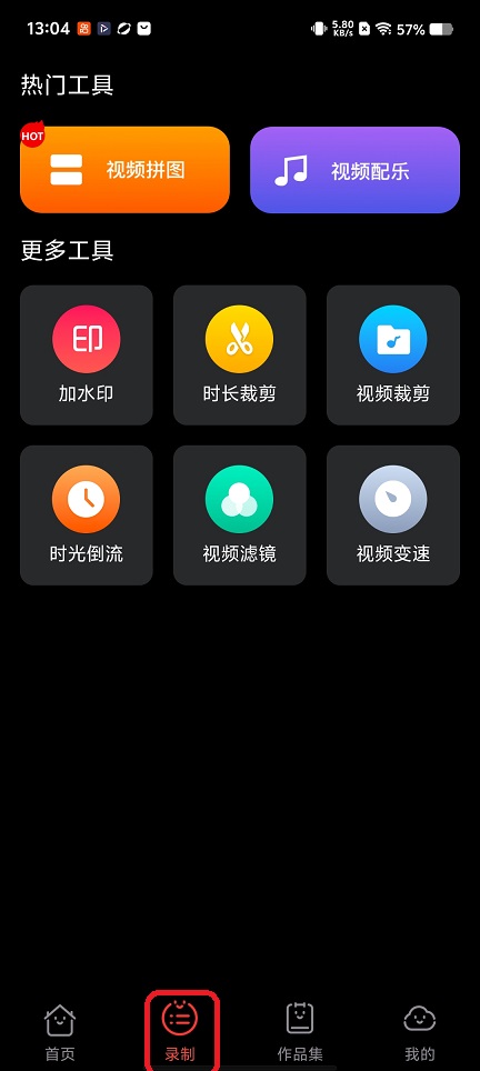 微信图片_20260206130501_16624_2.jpg