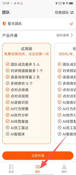 286ce8efcfd72b152988c220cd374b65.png