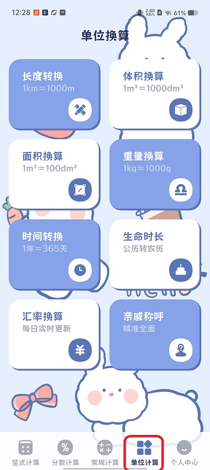 微信图片_20260206122848_16580_2.jpg