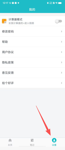 4b344e920182fcb7db25fe54bac4b893.png