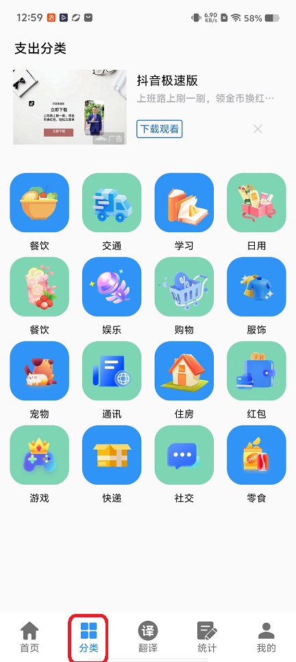 微信图片_20260206130017_16591_2.jpg