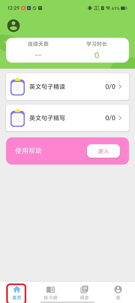 微信图片_20260206122945_16586_2.jpg