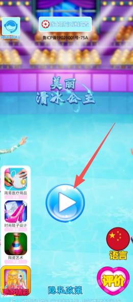 ff6345ffed9179d872ac8165538c20ac.png