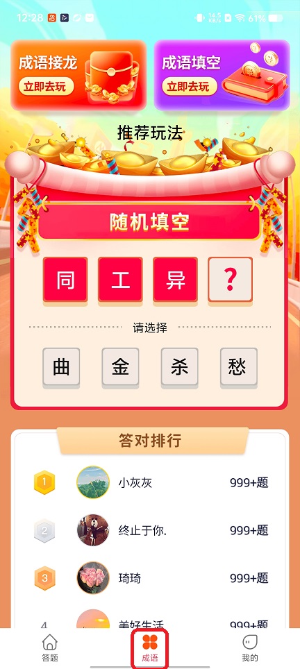 微信图片_20260206122817_16576_2.jpg