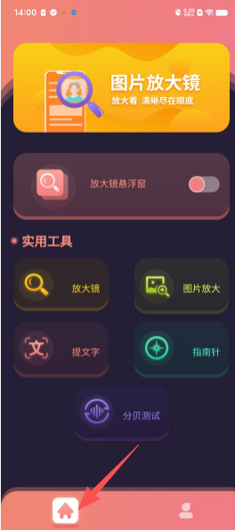a69e6d5e3cabca9e4b61d2adbf9e7715.png