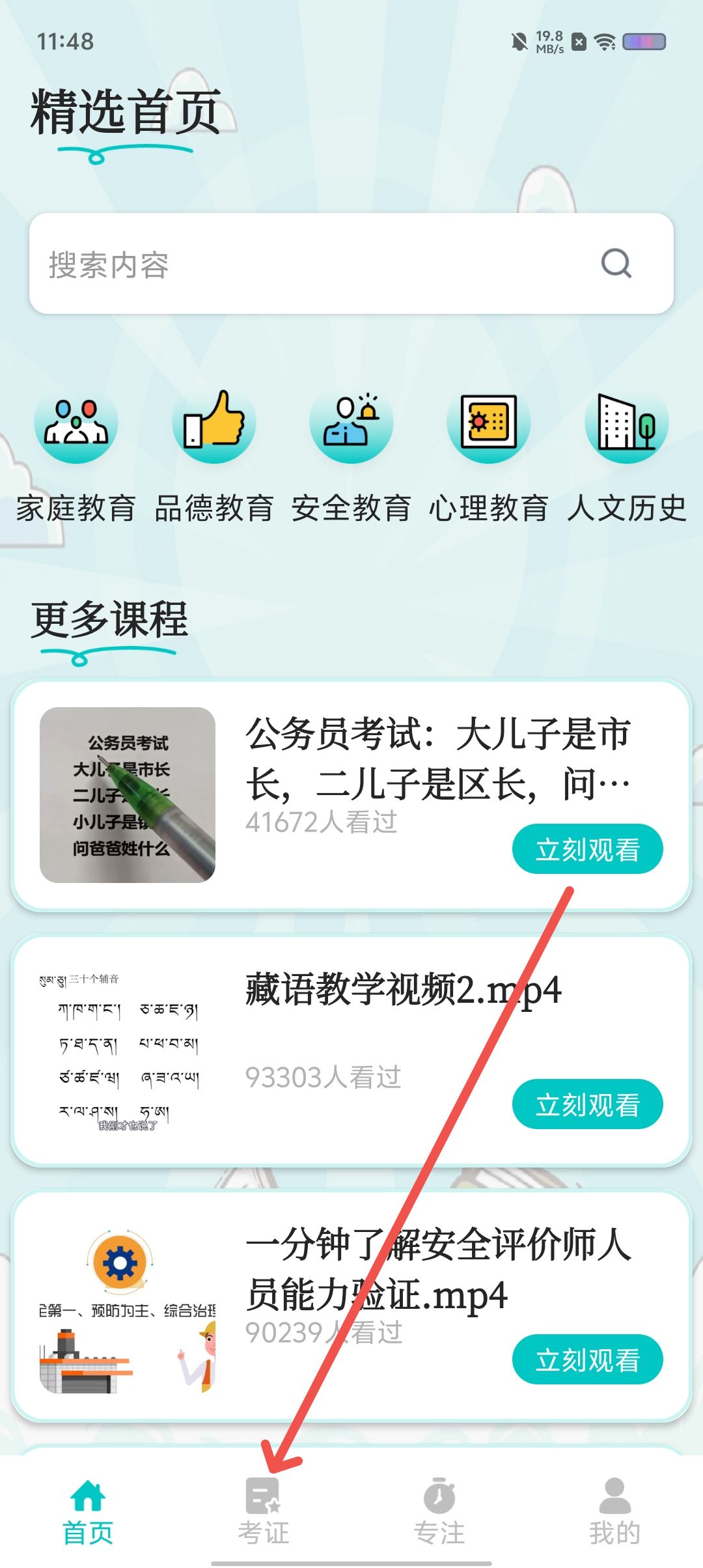 9fd50c540c878f18a8cb31a91e81a97b.jpg