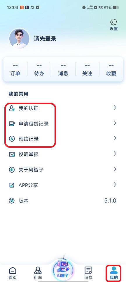 微信图片_20260206130346_16618_2.jpg