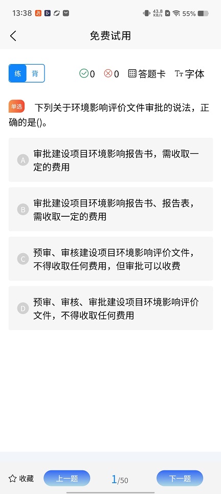 微信图片_20260206133818_16659_2.jpg